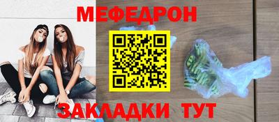 трава Изобильный