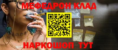 трава Изобильный