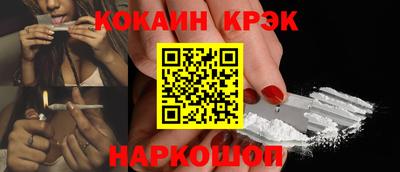 мескалин Ирбит