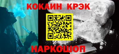 трава Изобильный