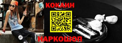 мескалин Ирбит