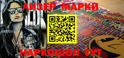 мескалин Ирбит