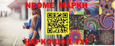 трава Изобильный