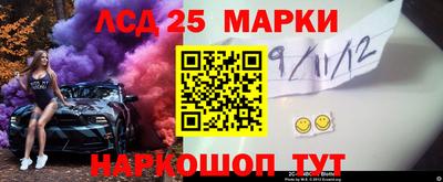 трава Изобильный