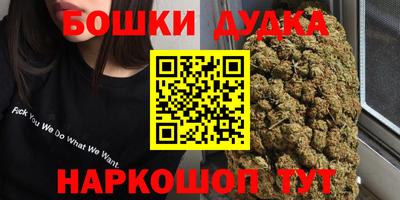 трава Изобильный