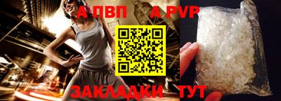 мескалин Ирбит