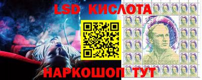 бутират Ипатово