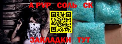 мескалин Ирбит