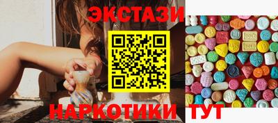 мескалин Ирбит