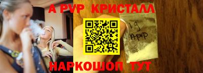 трава Изобильный