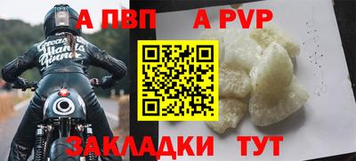 мескалин Ирбит