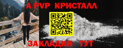 трава Изобильный