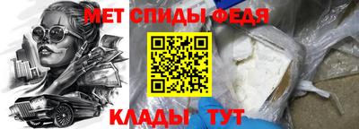 трава Изобильный