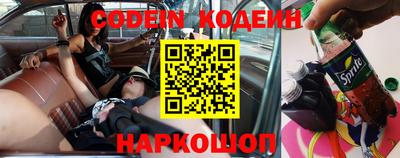 трава Изобильный
