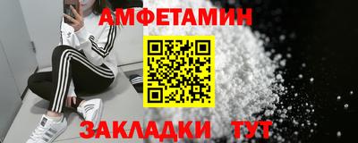 мескалин Ирбит