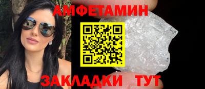 трава Изобильный