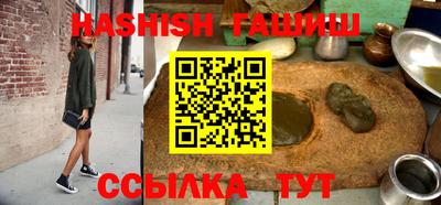 мескалин Ирбит