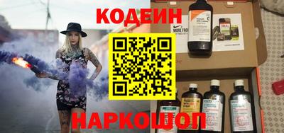 трава Изобильный