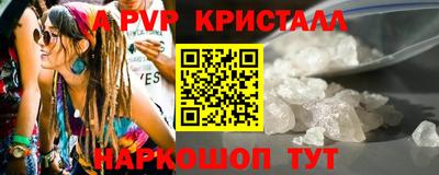 трава Изобильный