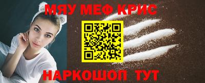 трава Изобильный