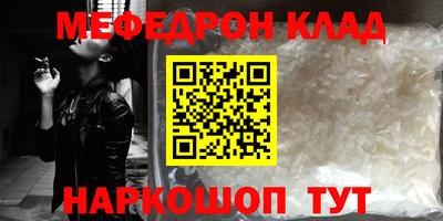 трава Изобильный